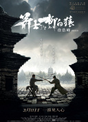 蔡萝莉永久免费观看